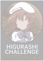 Higurashi